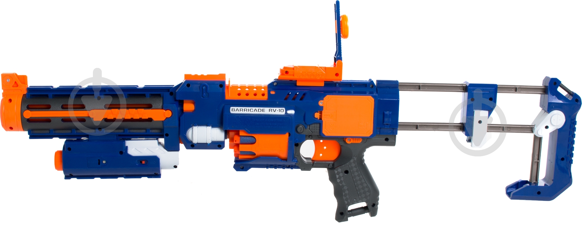 Игрушечное оружие Zecong Toys Blaze Storm 7056 - фото 2