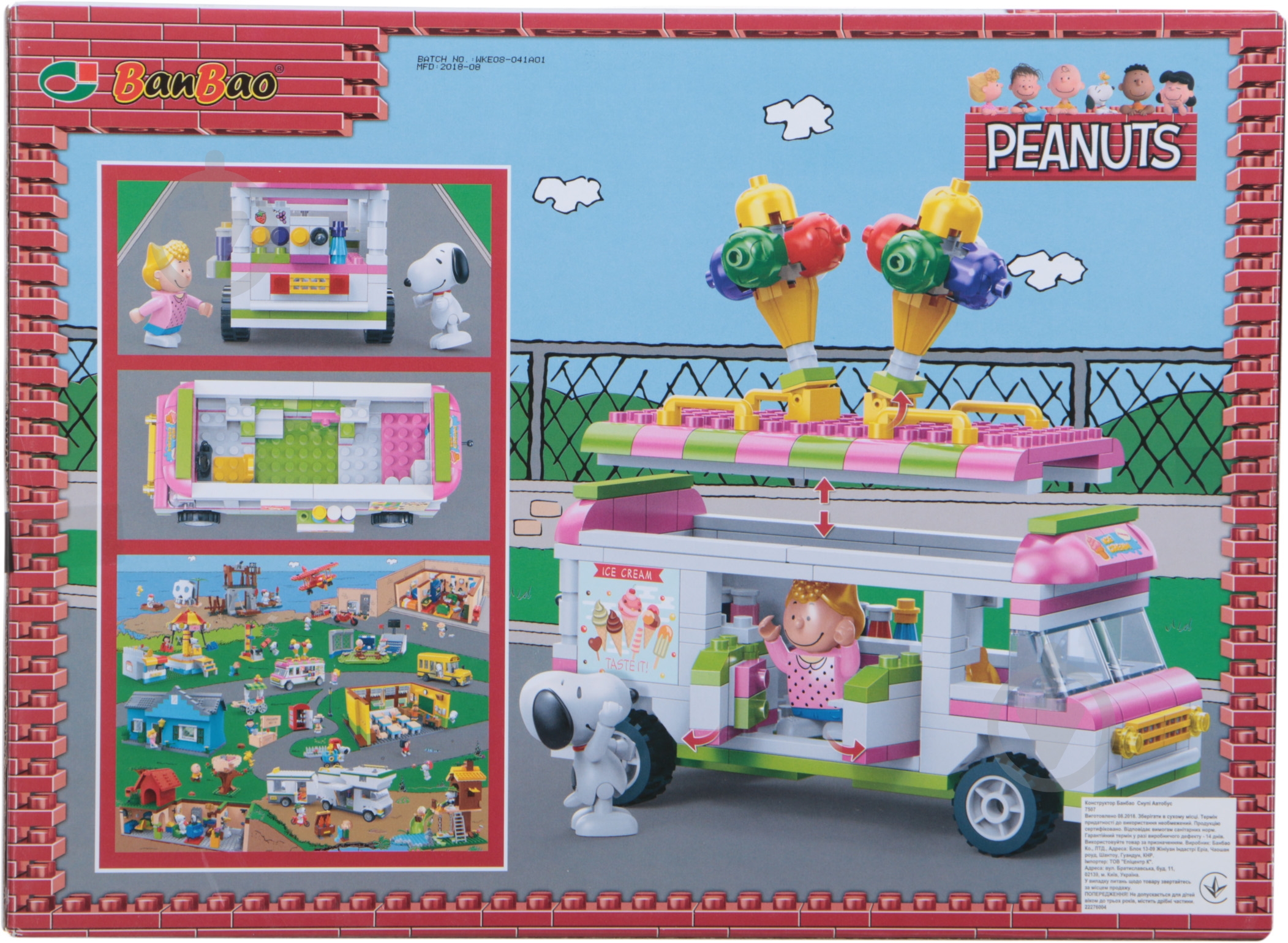 Конструктор BanBao Снупи Автобус - фото 2