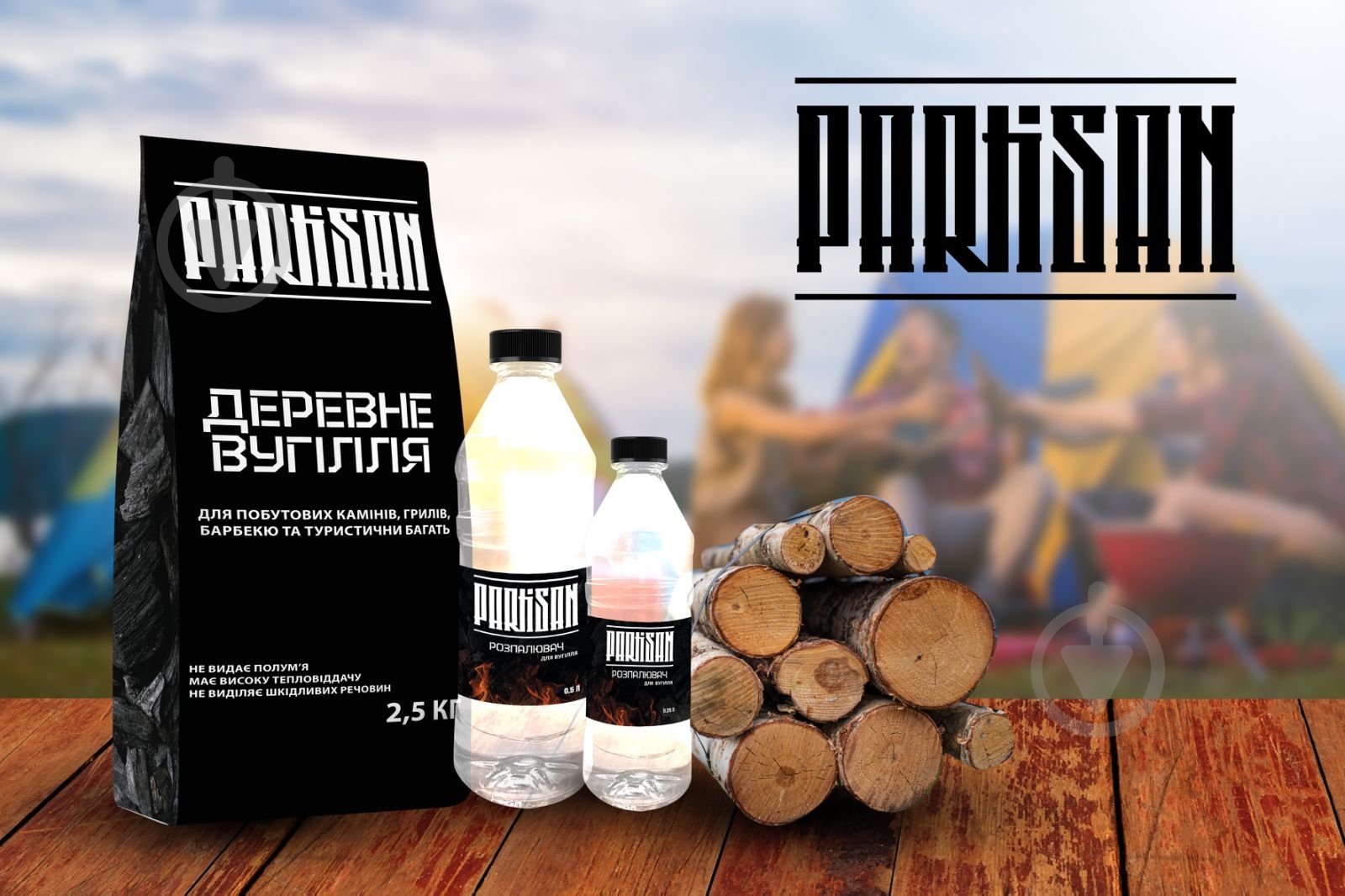 Вугілля деревне Partisan 2,5 кг - фото 3