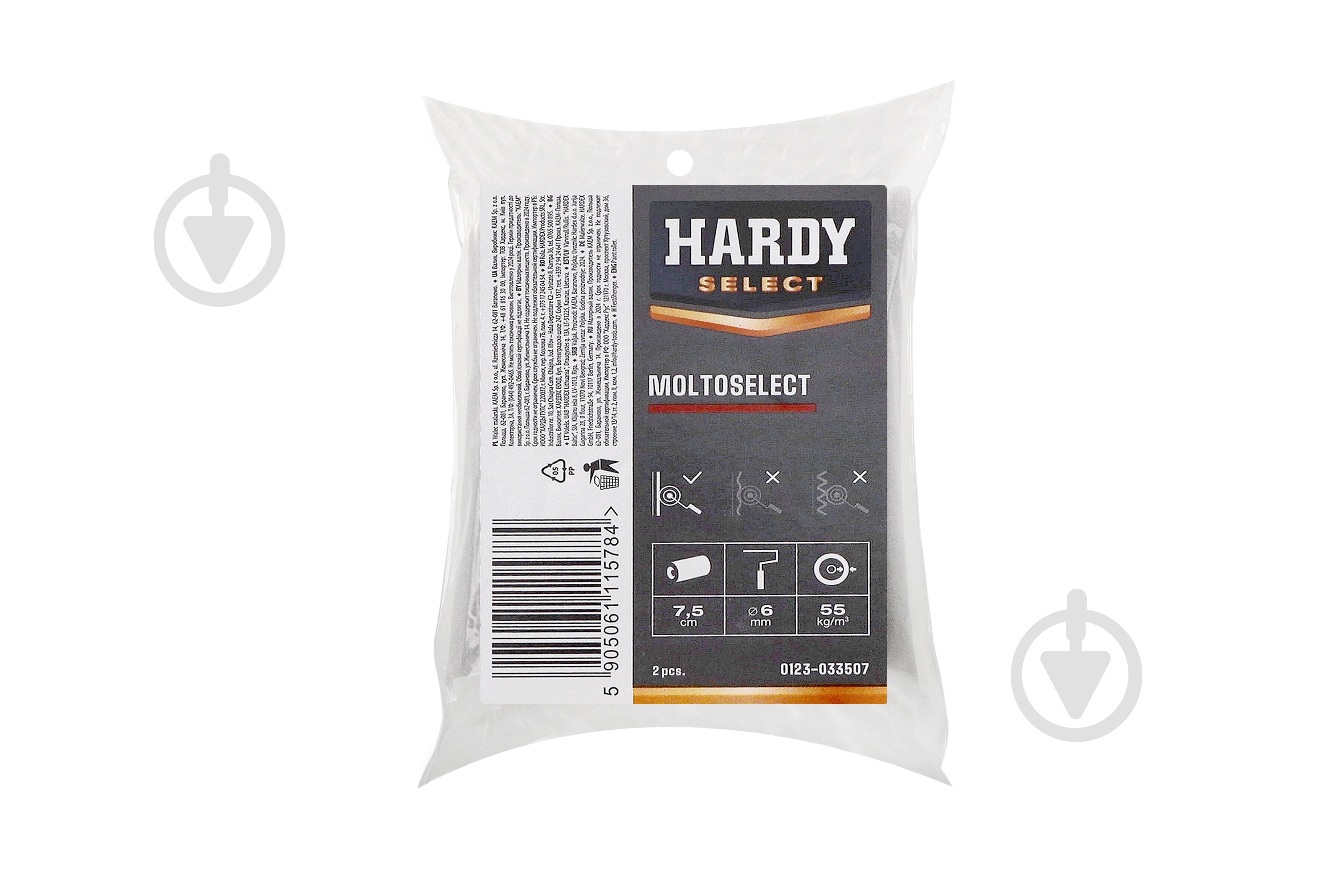 Запасной валик Hardy Select Moltoselect супермелкий 35x75 мм 2 шт. - фото 2