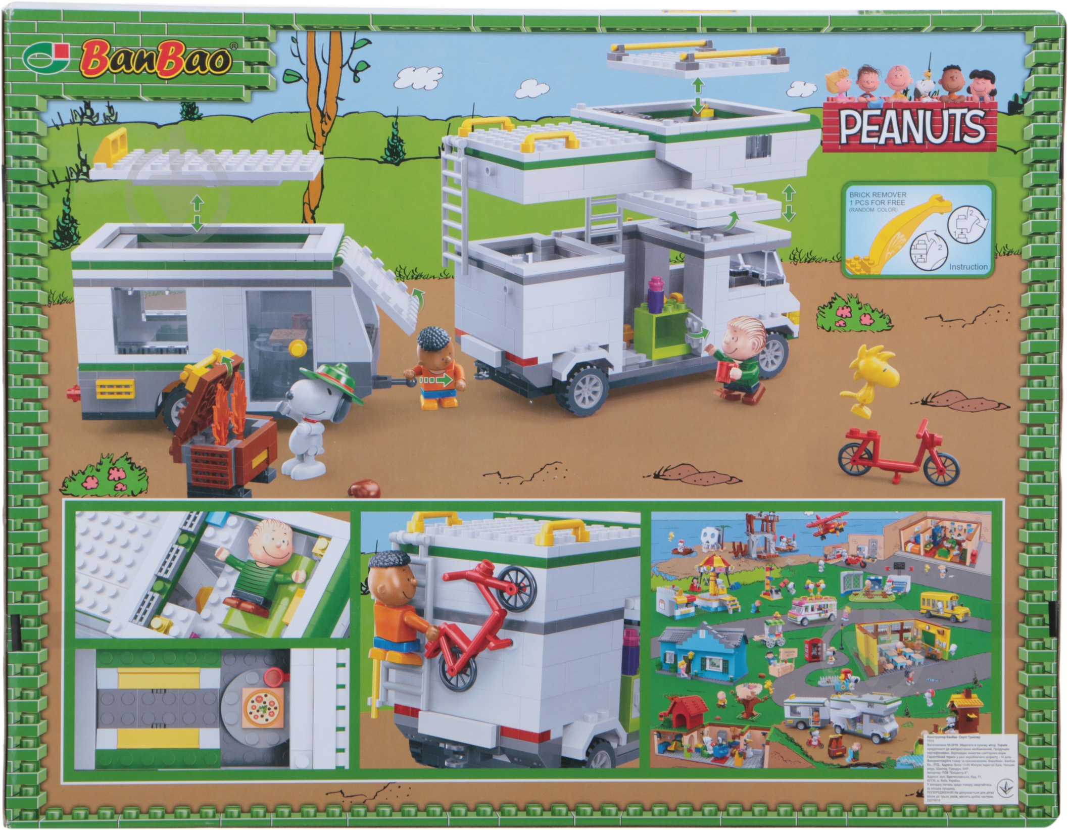 Конструктор BanBao Снупи Трейлер - фото 2