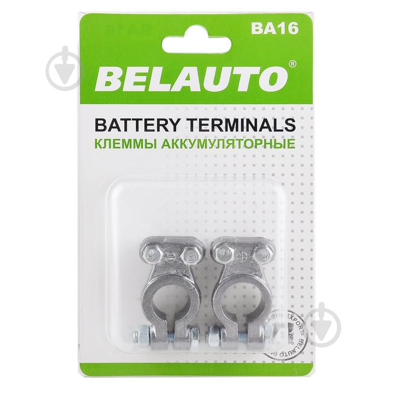 Клеммы для аккумулятора BA16 - фото 2
