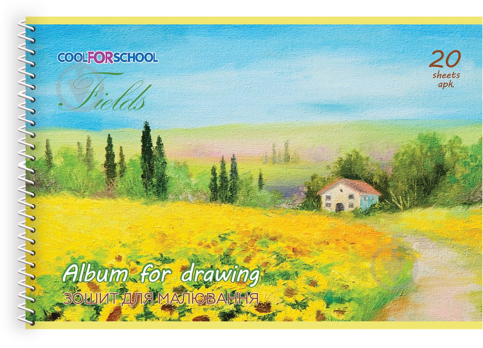 Альбом для рисования на пружине Seasons 20 листов А4 CF60902-01 Cool For School - фото 1 Альбом для рисования на пружине Seasons 20 листов А4 CF60902-01 Cool For School - фото 1