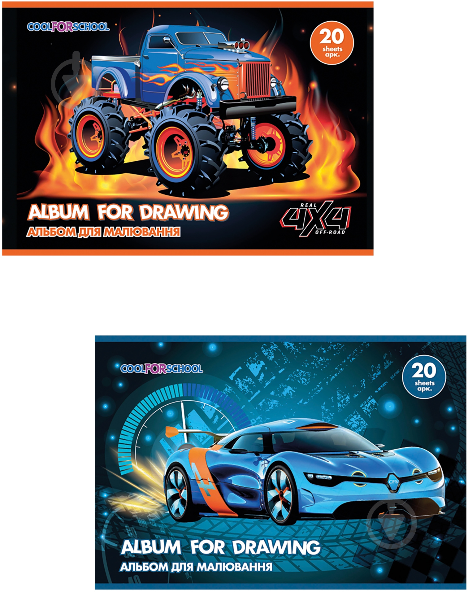 Альбом для рисования на пружине Speed 20 листов А4 Cool For School - фото 1 Альбом для рисования на пружине Speed 20 листов А4 Cool For School - фото 1