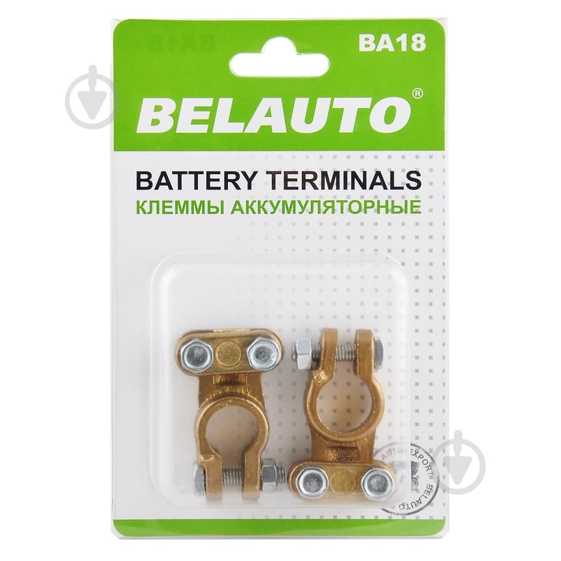 Клеми для акумулятора BA18 - фото 2