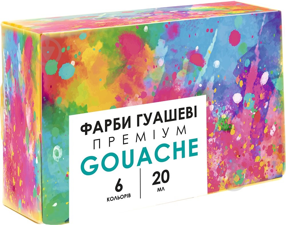 Фарба гуашева 6 кольорів 120 мл Genius - фото 1