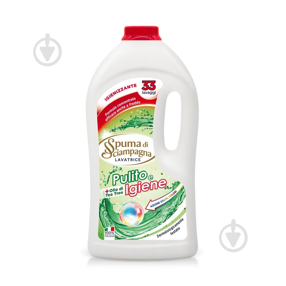 Гель для машинной и ручной стирки Spuma di Sciampagna Pulito e lgiene 2,07 л - фото 1