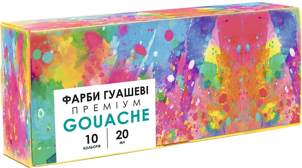 Краска гуашевая 10 цветов 200 мл Genius - фото 1