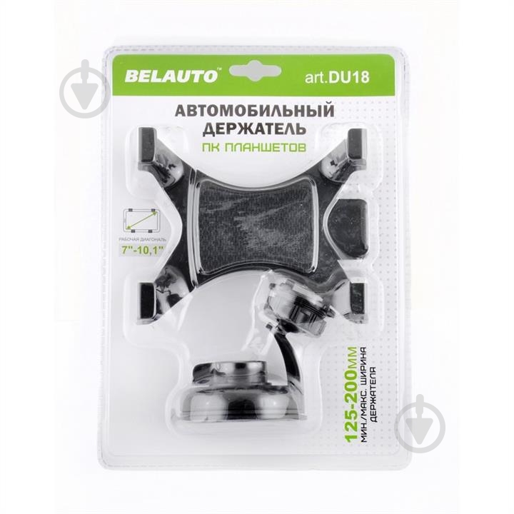 Автодержатель для ПК планшетов DU18 черный с серым - фото 1 Автодержатель для ПК планшетов DU18 черный с серым - фото 1