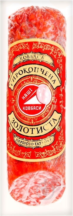 Колбаса Алан Золотистая первого сорта (22018178) - фото 1