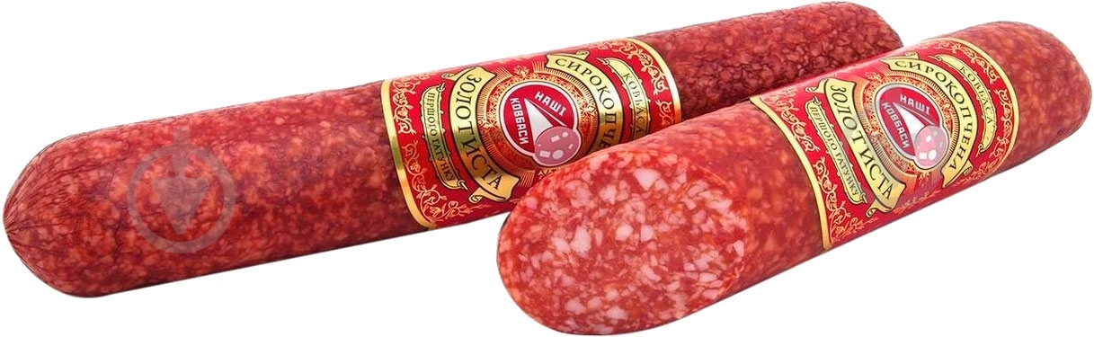 Колбаса Алан Золотистая первого сорта (22018178) - фото 2