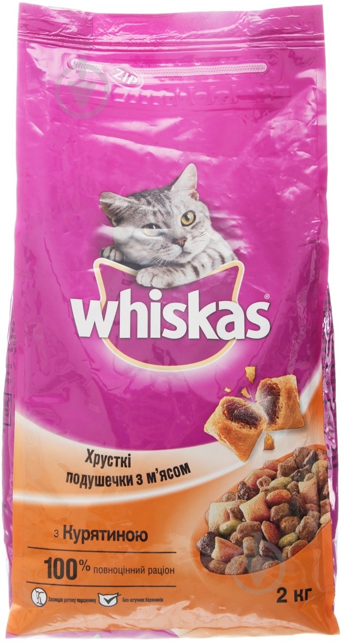 Корм Whiskas з куркою 7804 7808 2 кг - фото 1