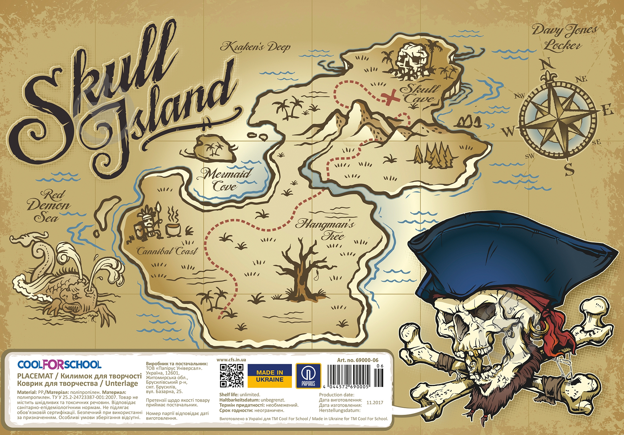 Килимок для творчості Skull Island CF69000-06 - фото 1