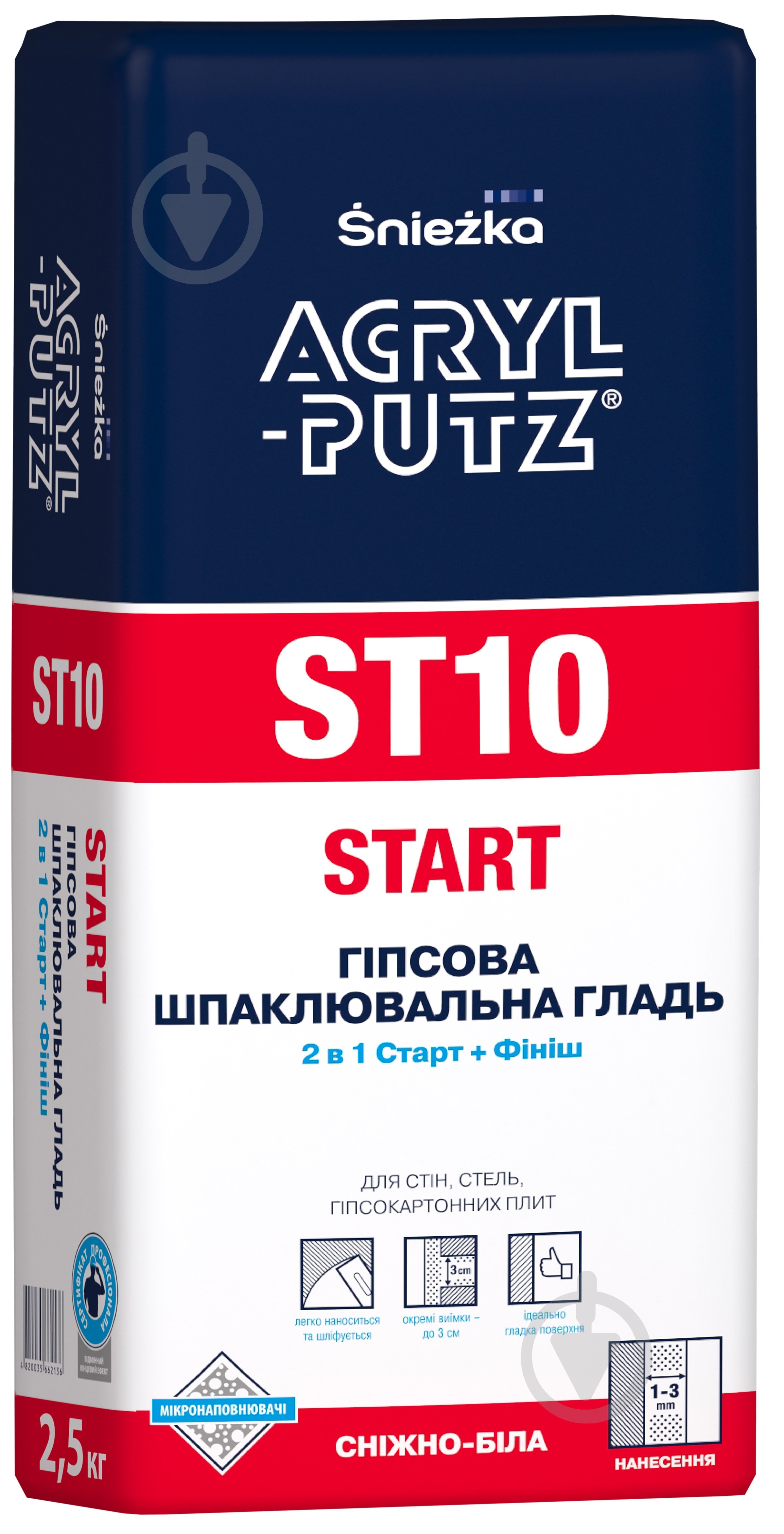 Шпаклівка Sniezka ACRYL-PUTZ ST10 START 2,5 кг - фото 1
