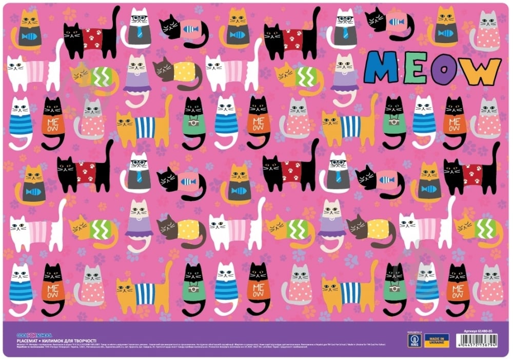 Килимок для творчості Funny Cats CF69001-05 - фото 1