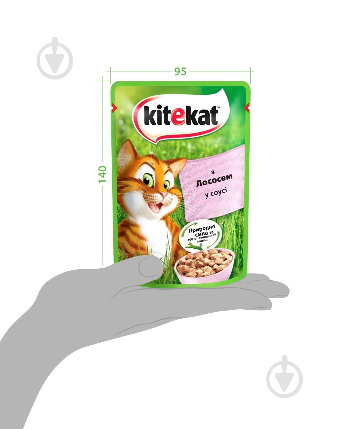 Корм Kitekat с лососем в соусе 100 г - фото 8