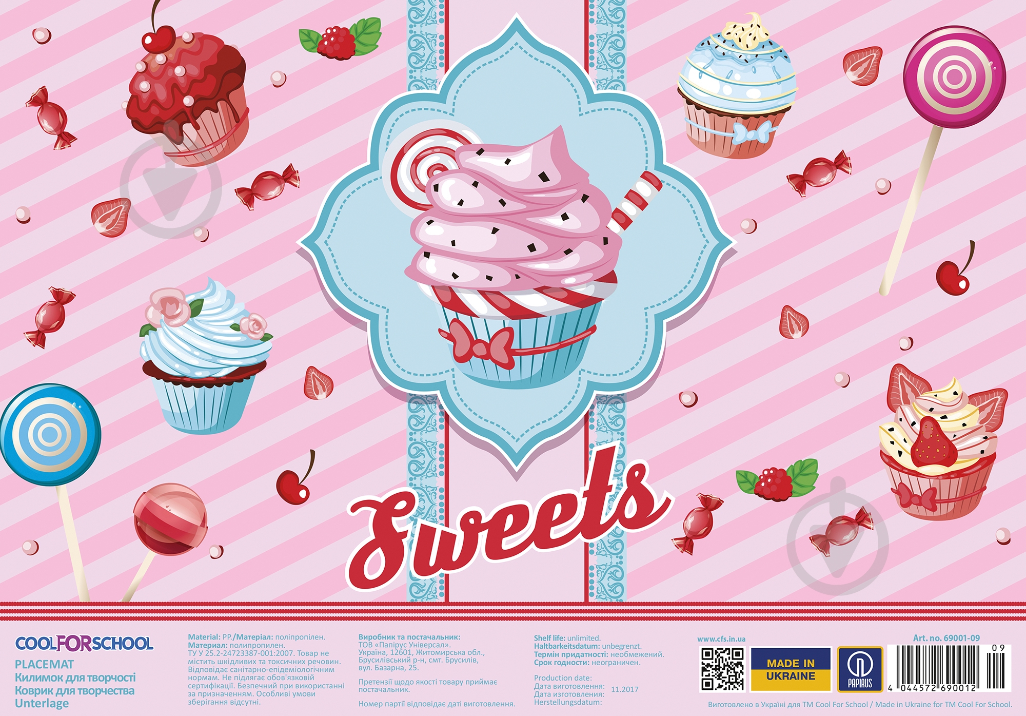 Коврик для творчества Sweet Cakes CF69001-09 - фото 1