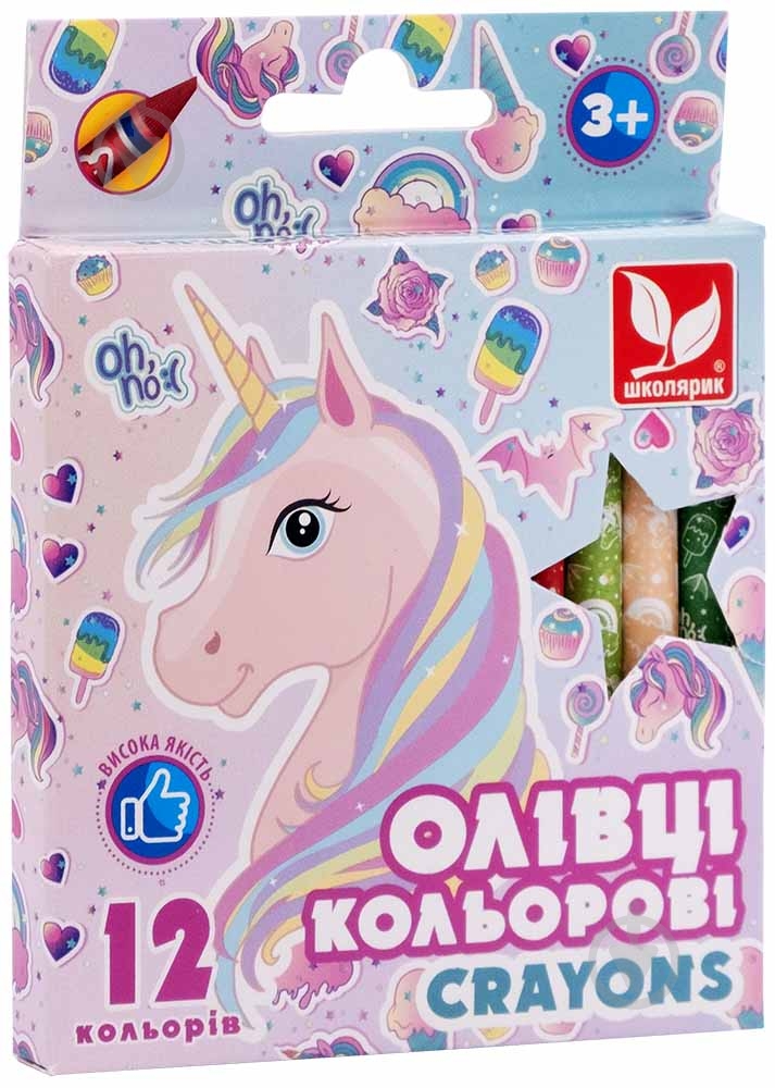 Карандаши мини восковые Crayons Unicorn 12 цветов Школярик - фото 1