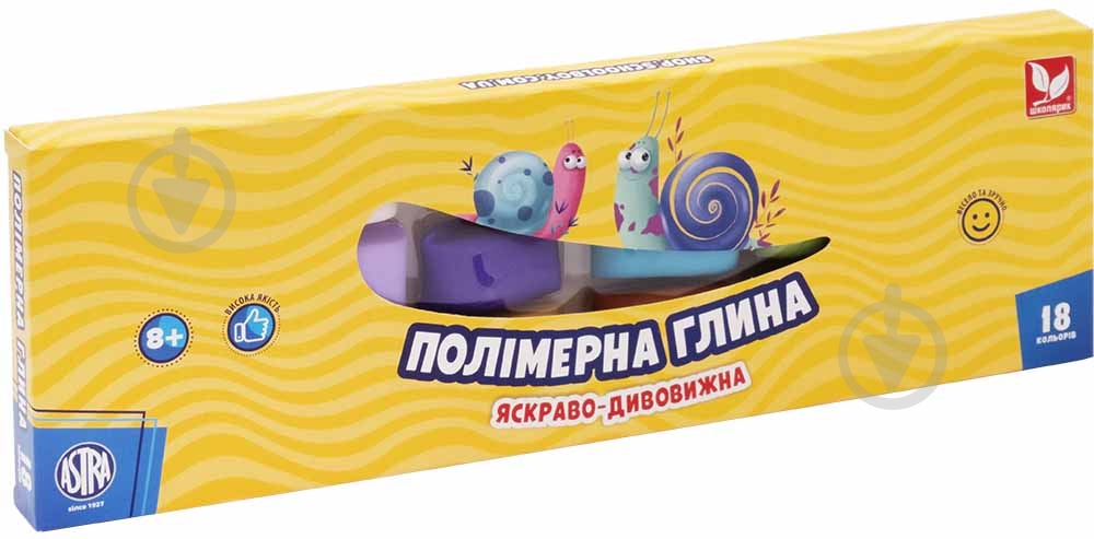 Глина полимерная 18 цветов Школярик - фото 1