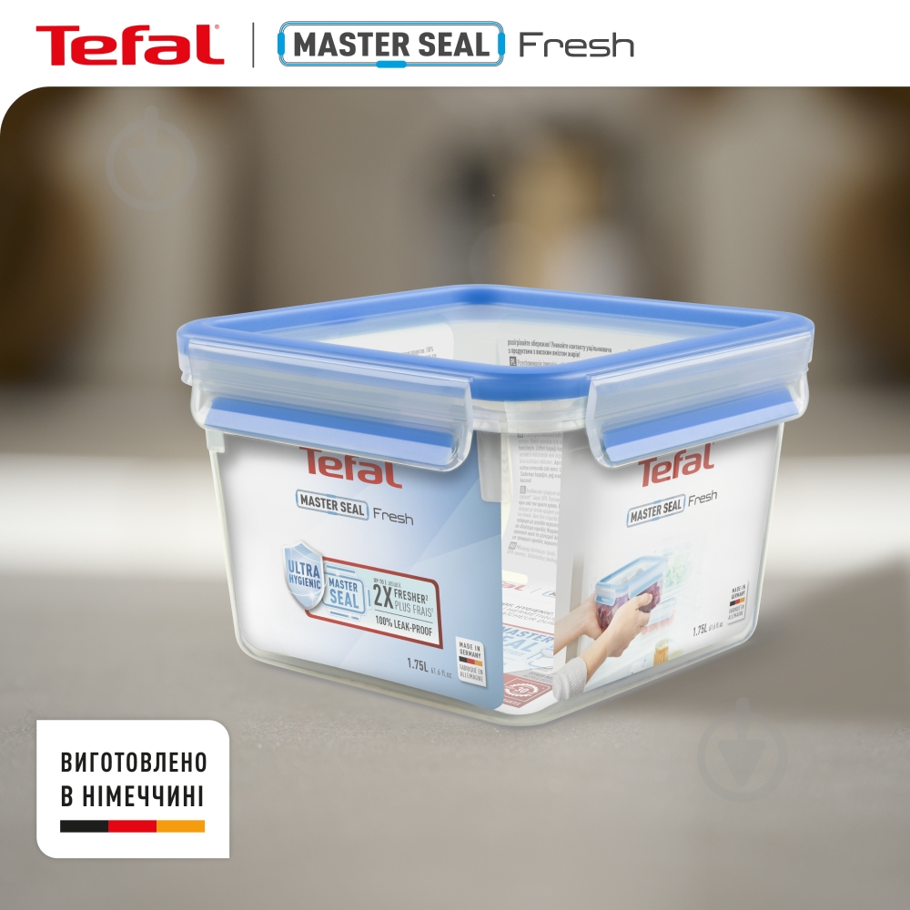 Контейнер Tefal Master Seal Fresh 1,75 л K3021712 - фото 4