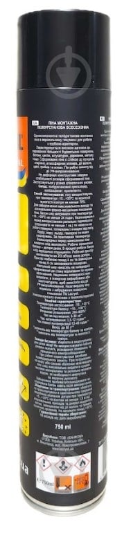 Піна монтажна Lacrysil побутова в/с 750 мл - фото 4