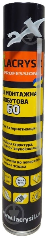Піна монтажна Lacrysil побутова в/с 750 мл - фото 3