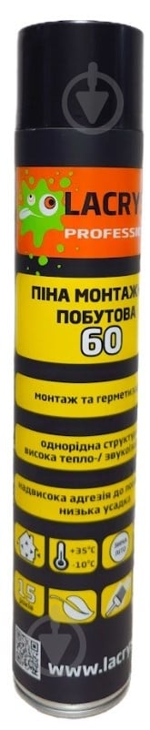 Піна монтажна Lacrysil побутова в/с 750 мл - фото 2