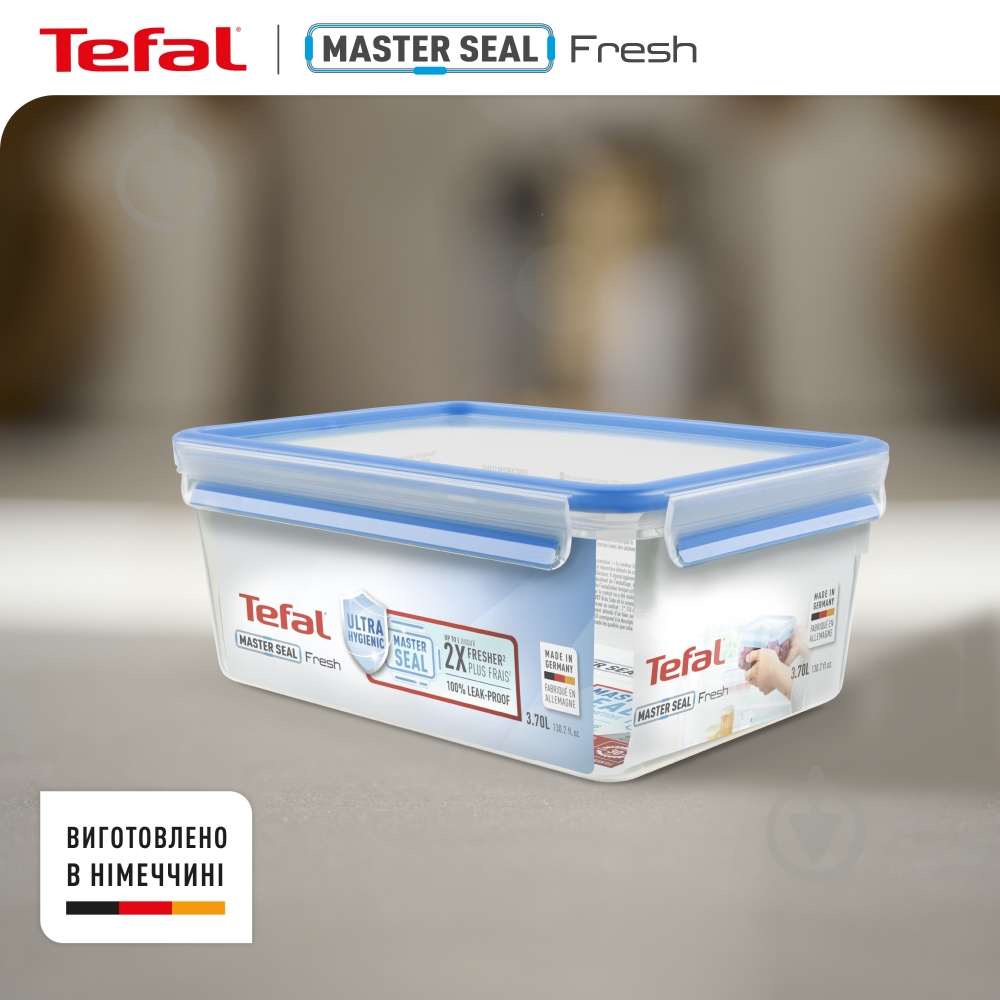 Контейнер харчовий Tefal Master Seal Fresh 3,70 л K3022012 - фото 4 Контейнер харчовий Tefal Master Seal Fresh 3,70 л K3022012 - фото 4