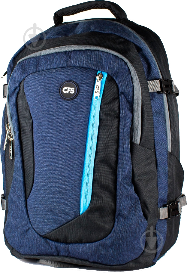 Рюкзак молодежный Cool For School 18" CF85470-01 - фото 2