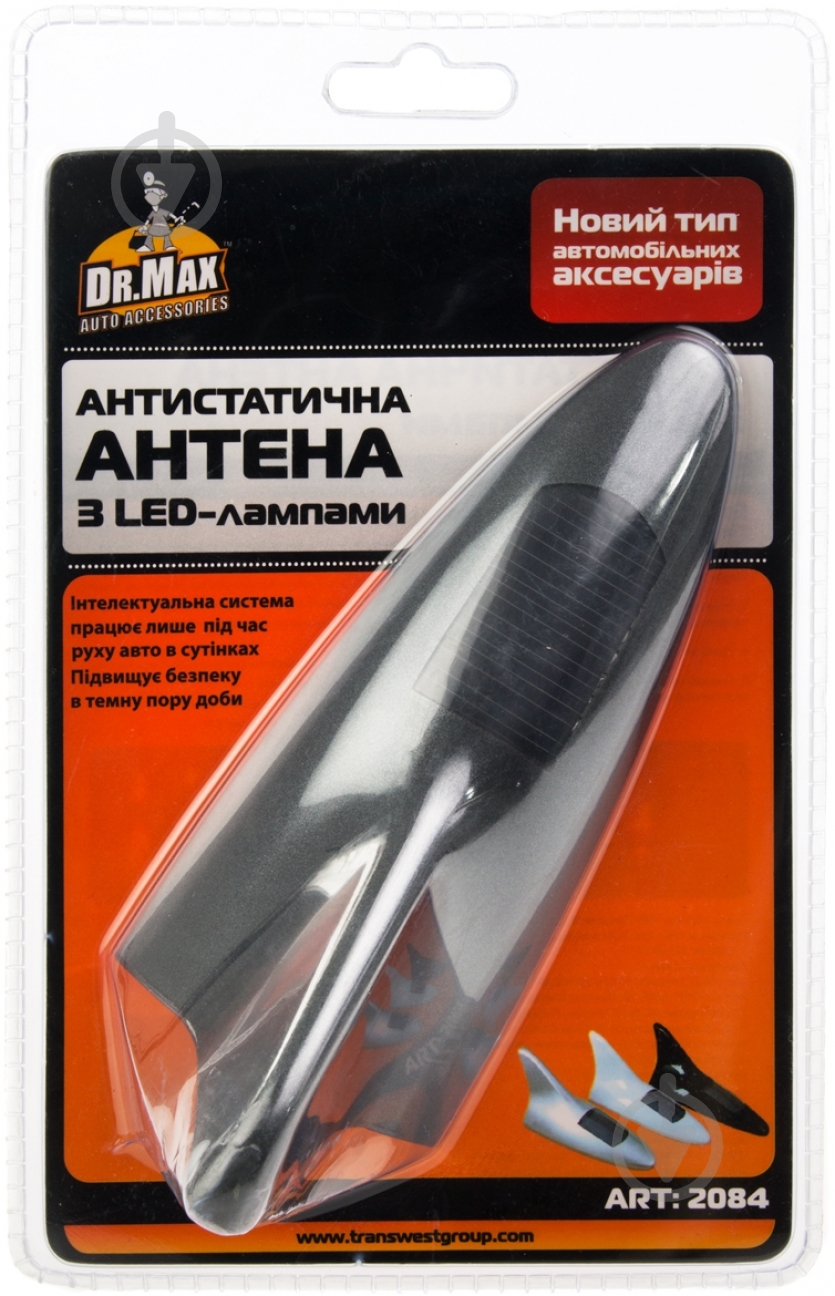 Антенна антистатическая DR.MAXс LED лампами - фото 5