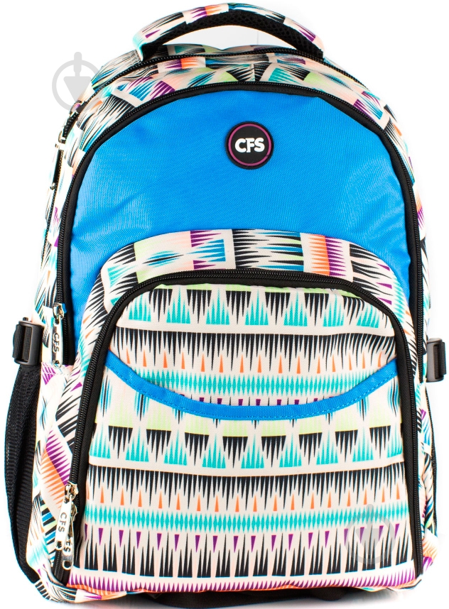Рюкзак Cool For School 16.5" CF85492-05 - фото 1