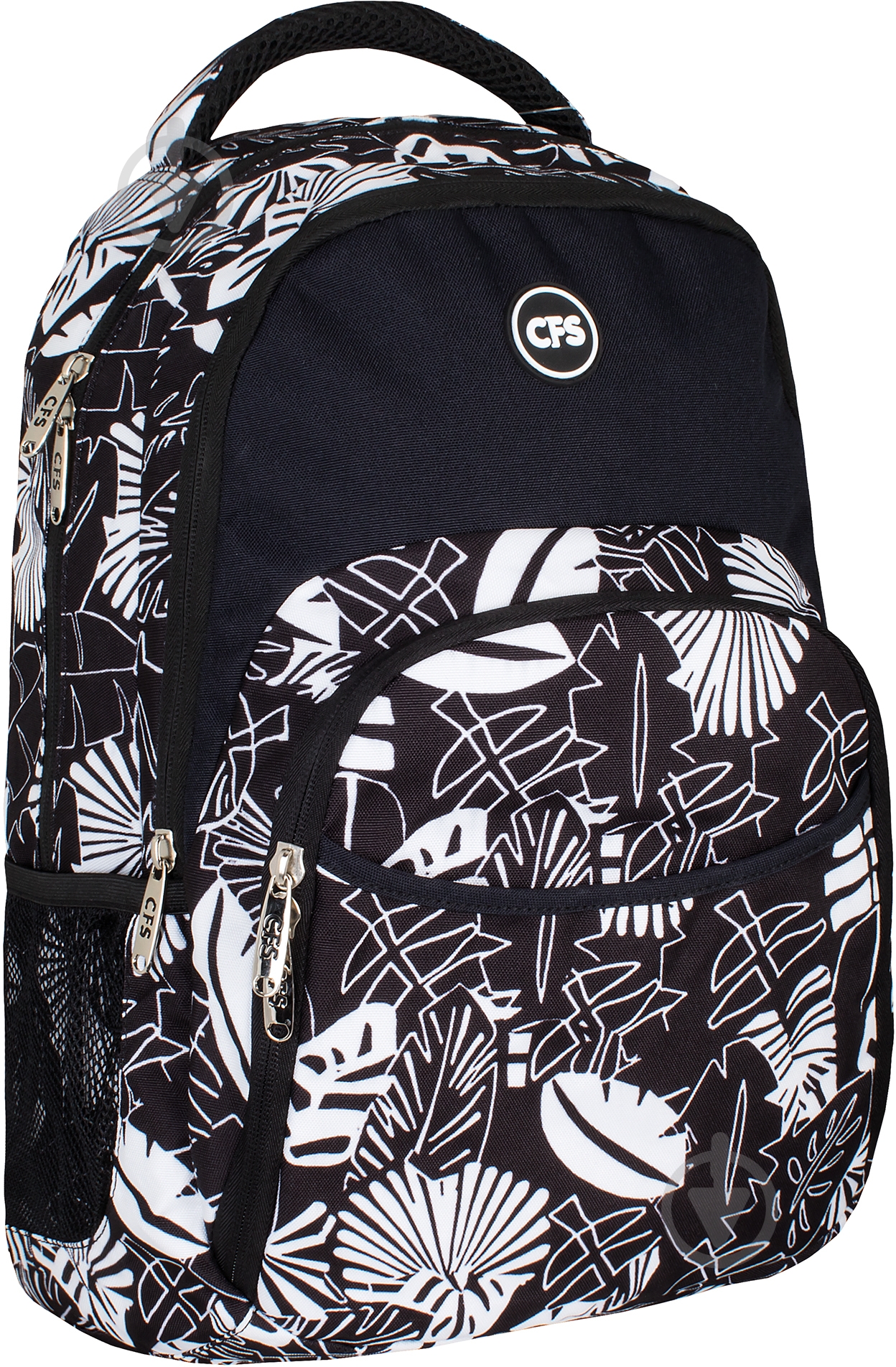 Рюкзак Cool For School 16.5" CF85492-06 - фото 1