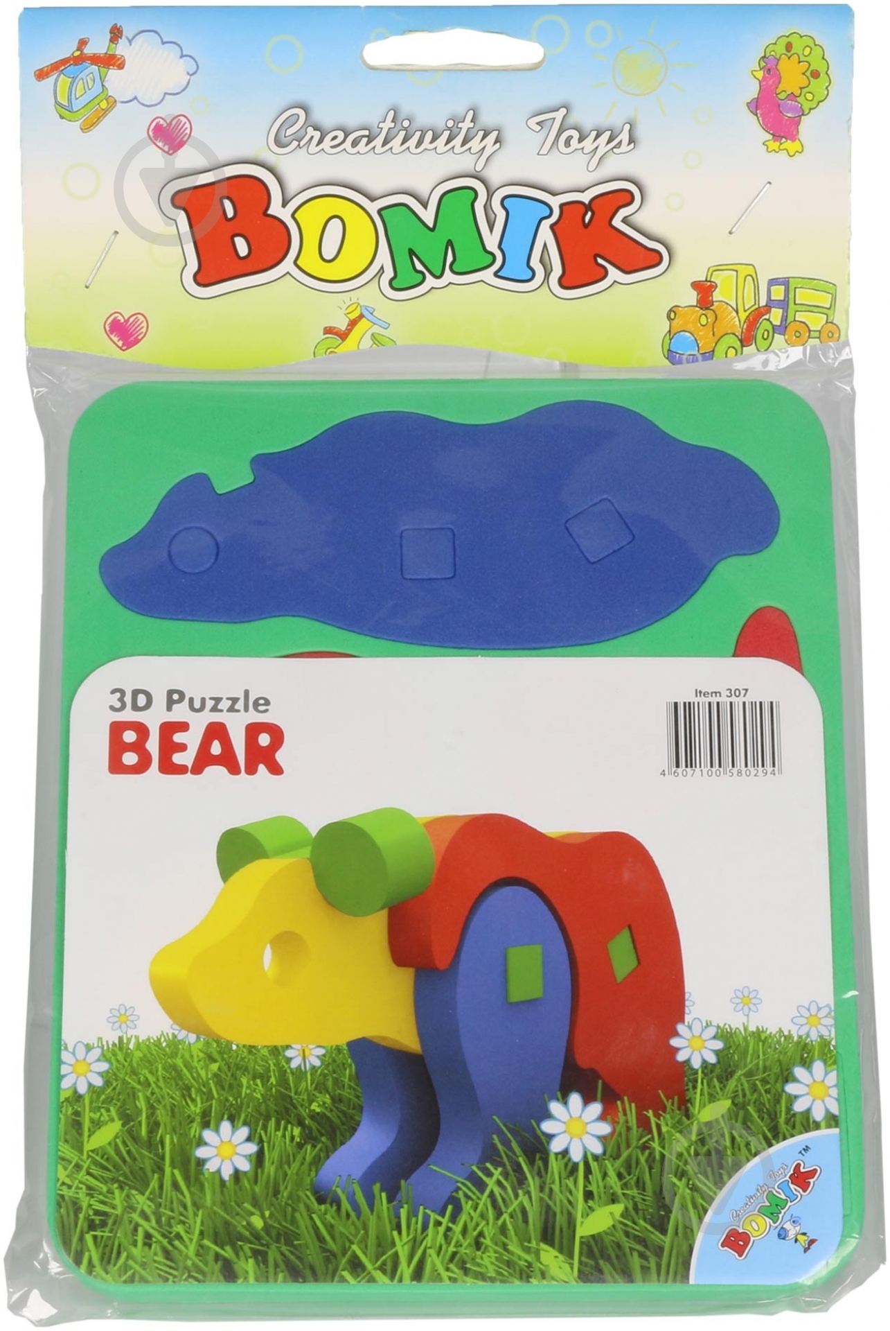 3D-пазл Bomik Медведь из флексики 307 - фото 3