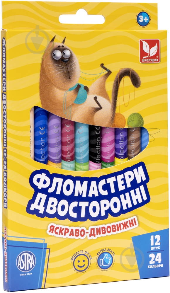 Фломастеры двухсторонние 24 цвета ( 12 шт.) Школярик - фото 1 Фломастеры двухсторонние 24 цвета ( 12 шт.) Школярик - фото 1