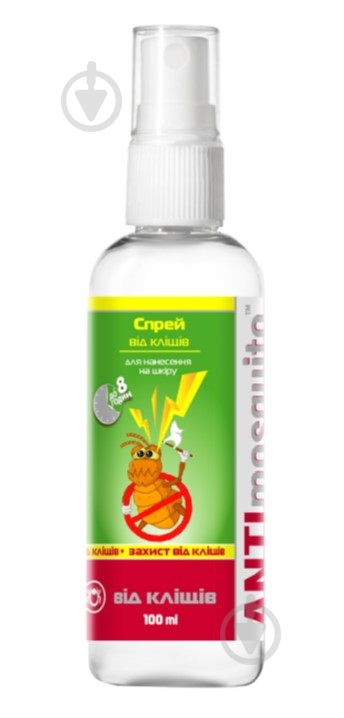 Спрей от клещей Antimosquito 100 мл - фото 1 Спрей от клещей Antimosquito 100 мл - фото 1