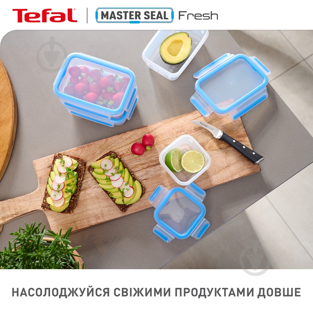 Контейнер для харчових продуктів з кришкою Tefal Master Seal 1.10 л K3021302 - фото 11 Контейнер для харчових продуктів з кришкою Tefal Master Seal 1.10 л K3021302 - фото 11