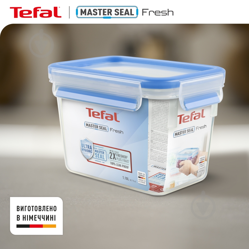 Контейнер для харчових продуктів з кришкою Tefal Master Seal 1.10 л K3021302 - фото 4 Контейнер для харчових продуктів з кришкою Tefal Master Seal 1.10 л K3021302 - фото 4