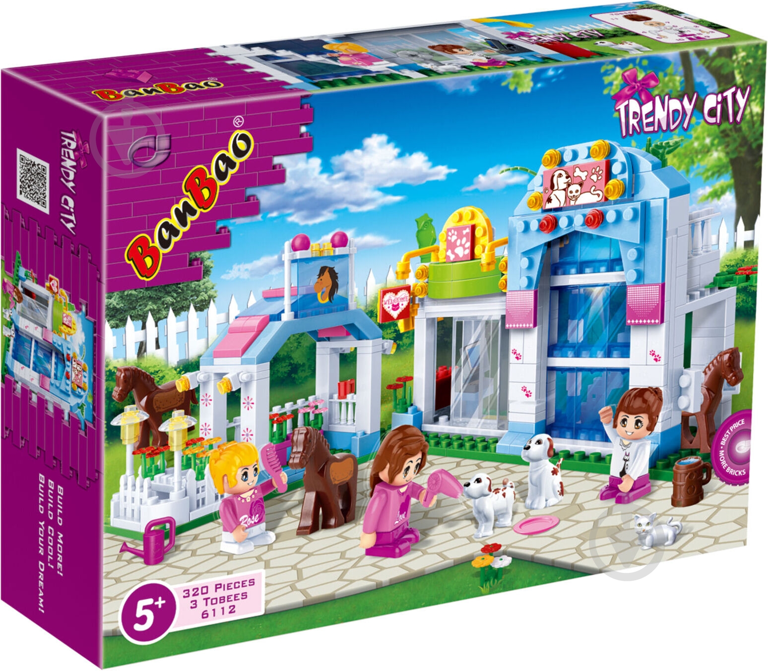 Конструктор BanBao Пляж Двор - фото 1