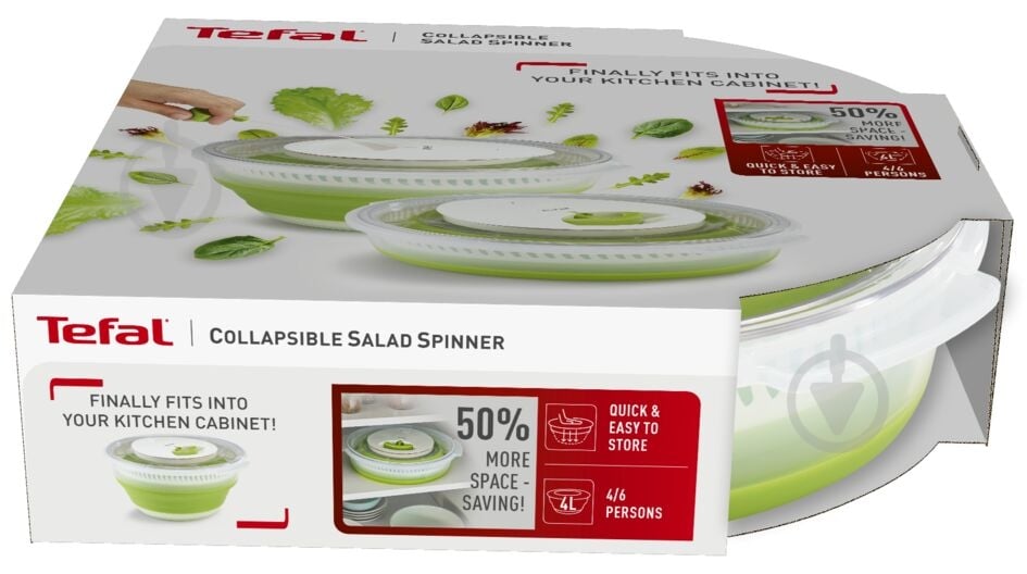 Сушилка для зелени Tefal K2520155 - фото 2