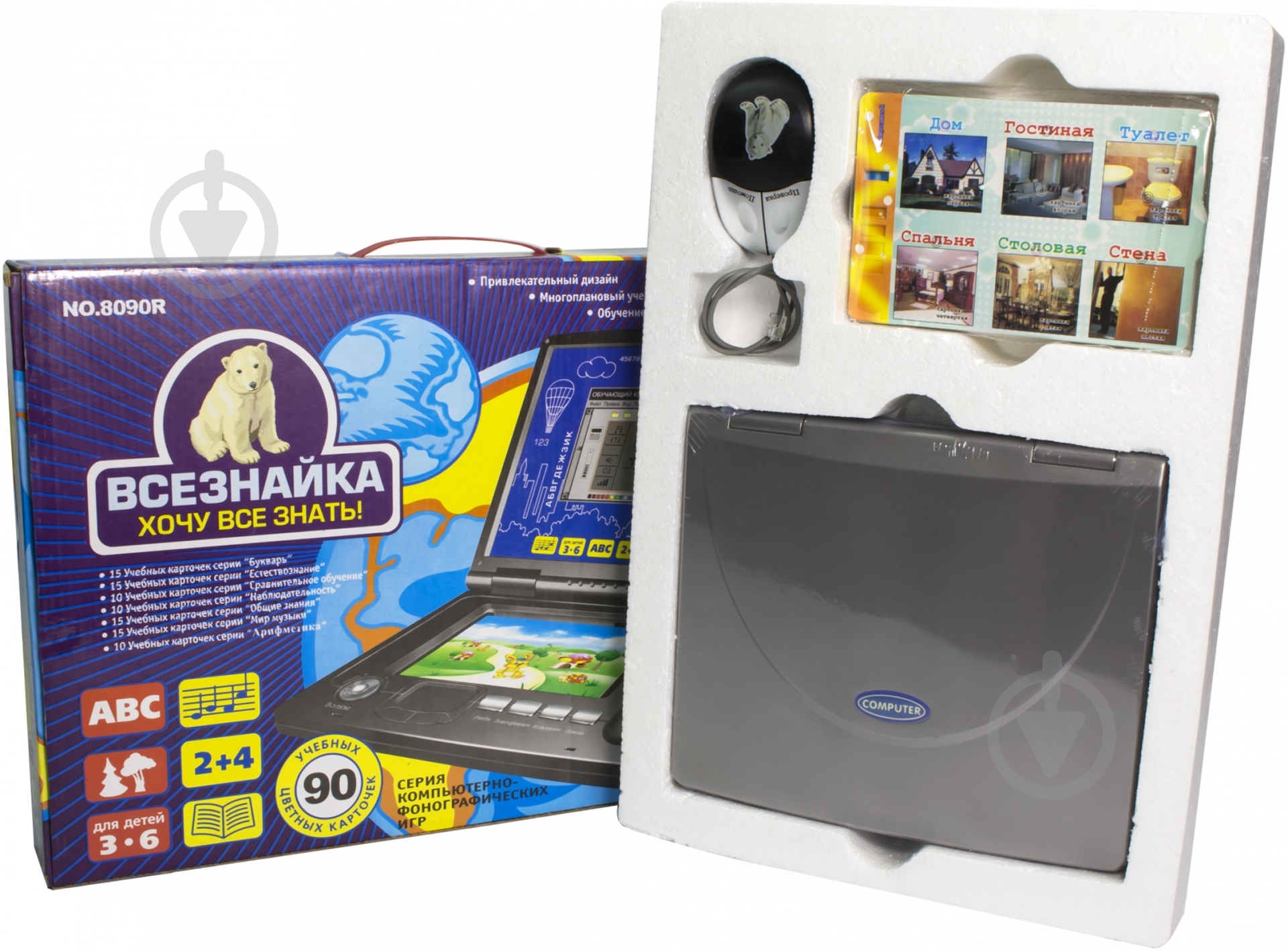 Развивающая игрушка Limo Toy Ноутбук интерактивный ODC04075 - фото 1