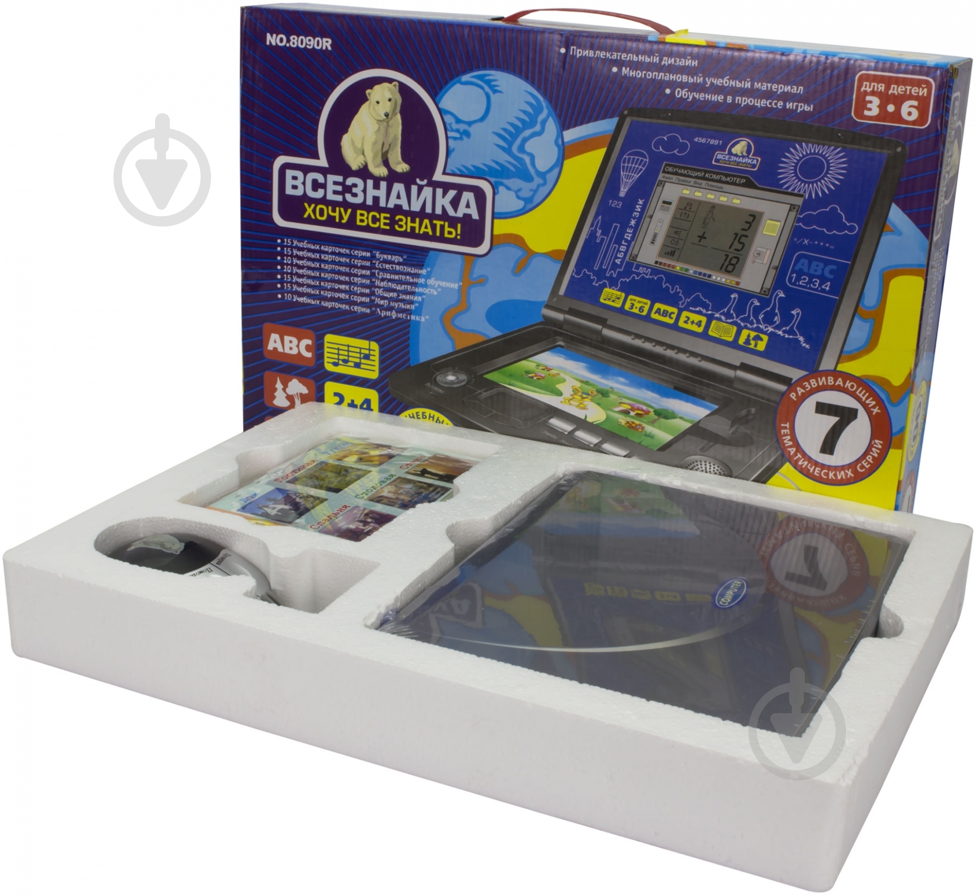 Развивающая игрушка Limo Toy Ноутбук интерактивный ODC04075 - фото 2