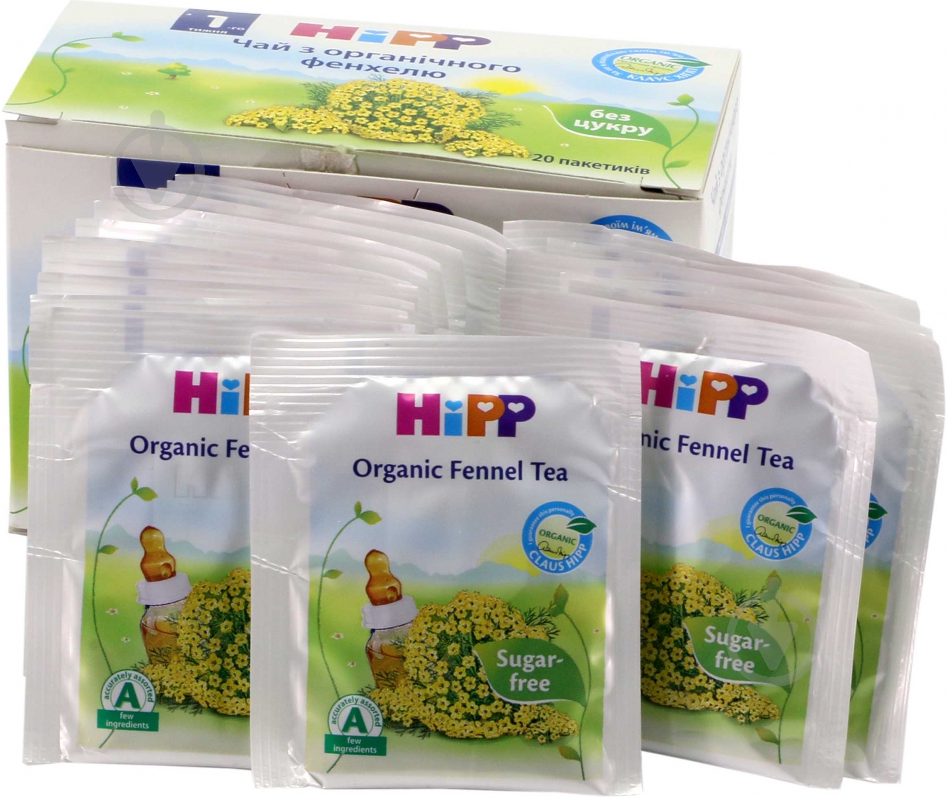 Чай Hipp С органического фенхеля 30 г 9062300126997 - фото 1
