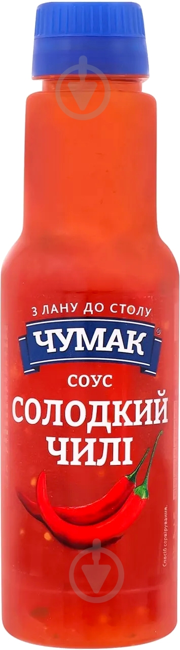 Соус Чумак Сладкий Чили (4823096007236) 225 г - фото 1 Соус Чумак Сладкий Чили (4823096007236) 225 г - фото 1