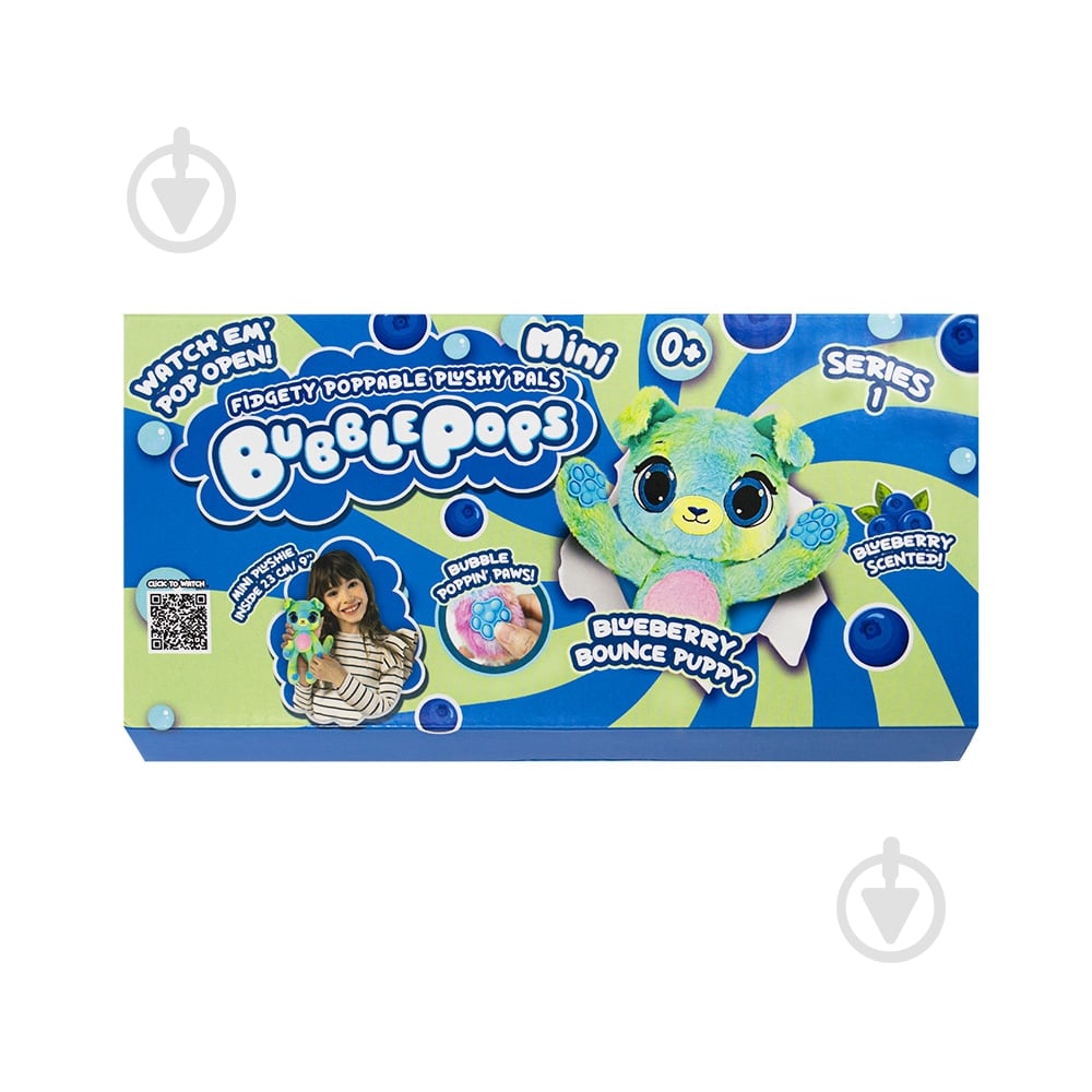 Мягкая игрушка Bubble Pops мини Черничный щенок 20 см 2402005/2 - фото 2