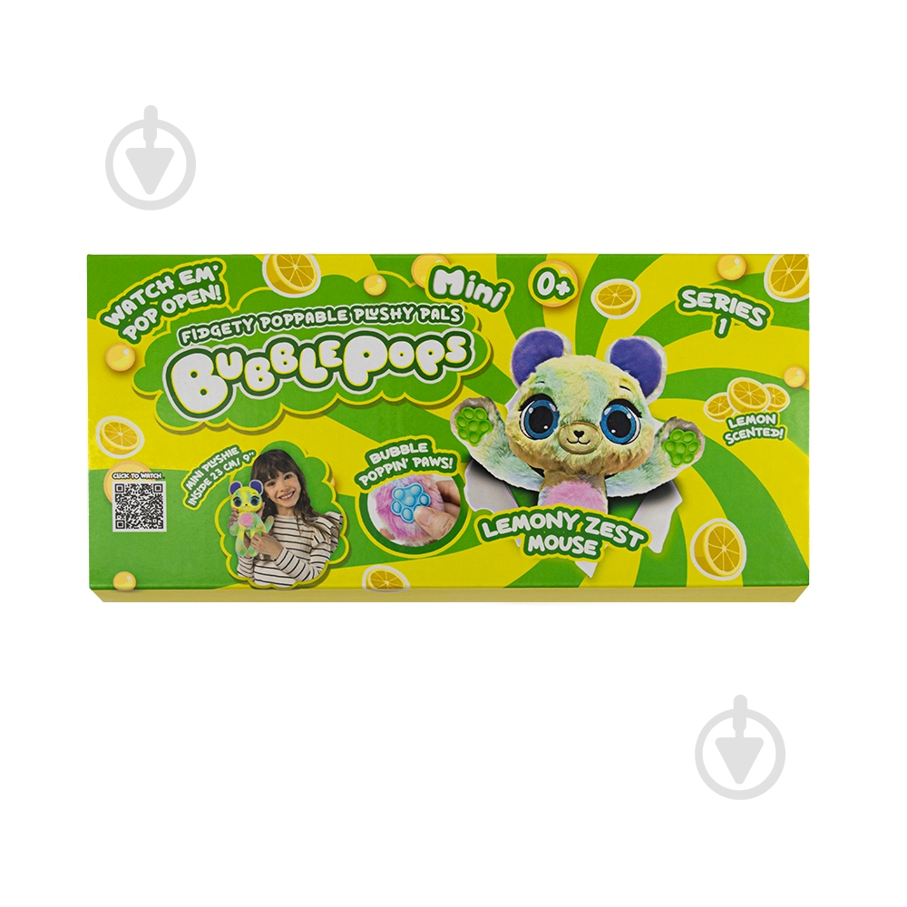 Мягкая игрушка Bubble Pops мини Лимонный мышонок 20 см 2402005/3 - фото 2