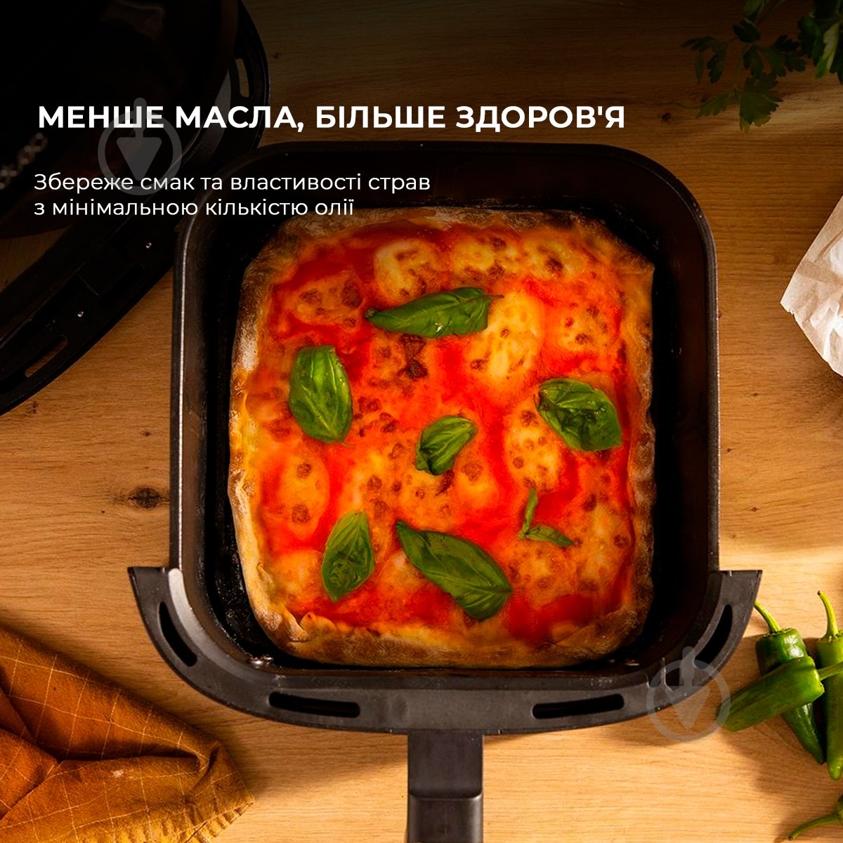 Мультипіч CECOTEC Cecofry Absolute 7600 CCTC-04994 - фото 8