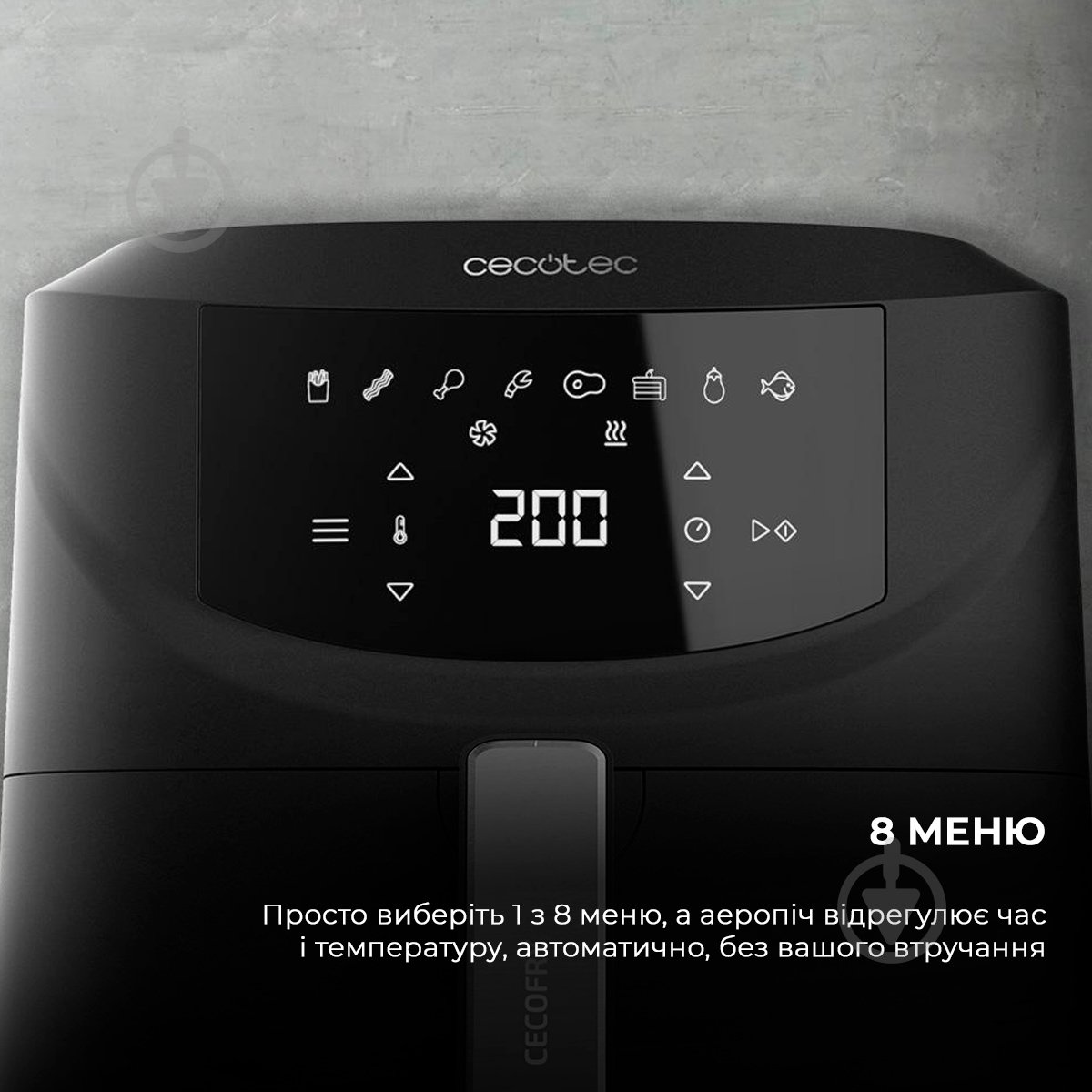 Мультипіч CECOTEC Cecofry Absolute 7600 CCTC-04994 - фото 4