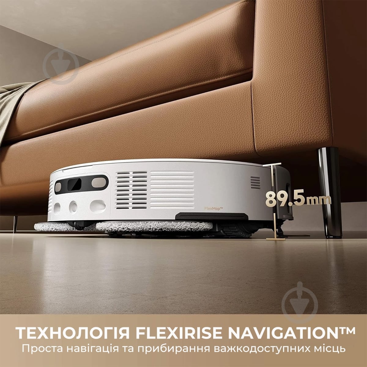 Робот-пылесос MOVA V50 Ultra Complete (RLV72LE-1) white - фото 20