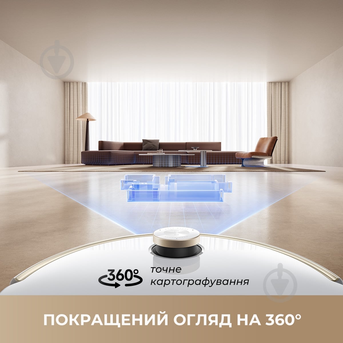 Робот-пылесос MOVA V50 Ultra Complete (RLV72LE-1) white - фото 5