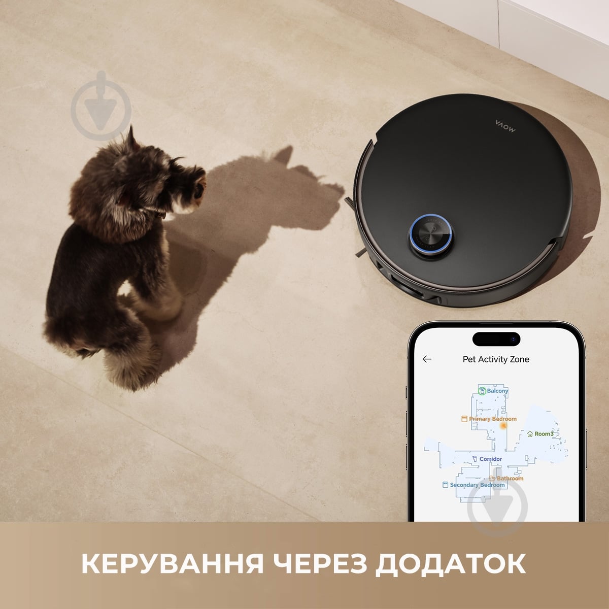 Робот-пылесос MOVA V50 Ultra Complete (RLV72LE-1) white - фото 17